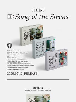 Альбом Gfriend - :Song Of The Sirens 9th Mini Album RANDOM Version