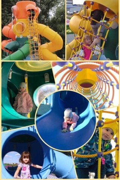 Туннельная горка 6,3 м.