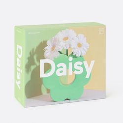 Ваза для цветов Daisy, 20 см, зеленая