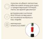 Палки трекинговые maclay Alu 100, телескопические, 2 шт. С чехлом