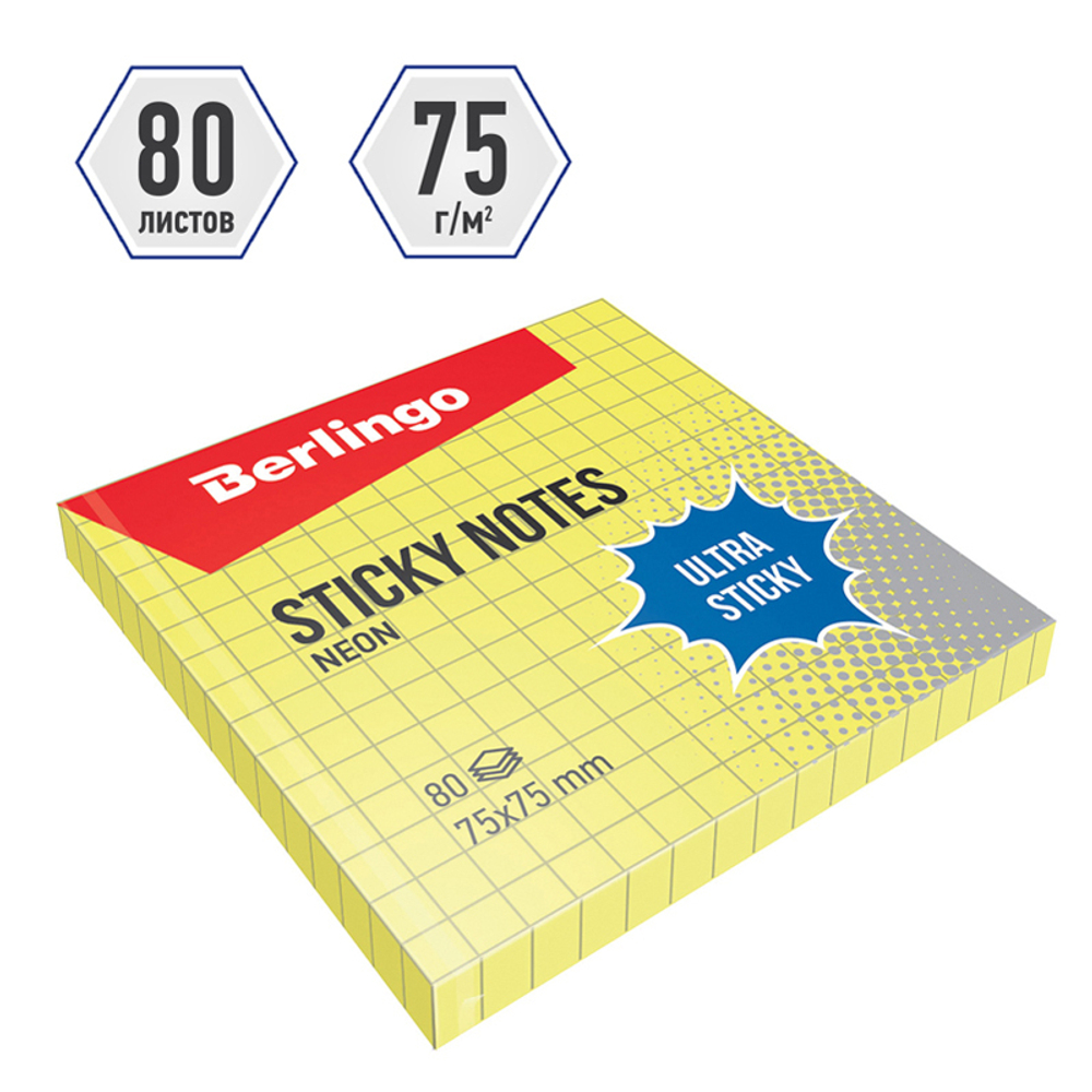 Самоклеящийся блок Berlingo "Ultra Sticky", 75*75мм, 80л, в клетку, желтый неон И