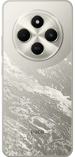Xiaomi POCO C75 6/128GB Gold