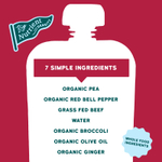 Serenity Kids, говядина травяного откорма с имбирем, горохом, болгарским перцем и брокколи, для детей от 6 месяцев, 99 г (3,5 унции)