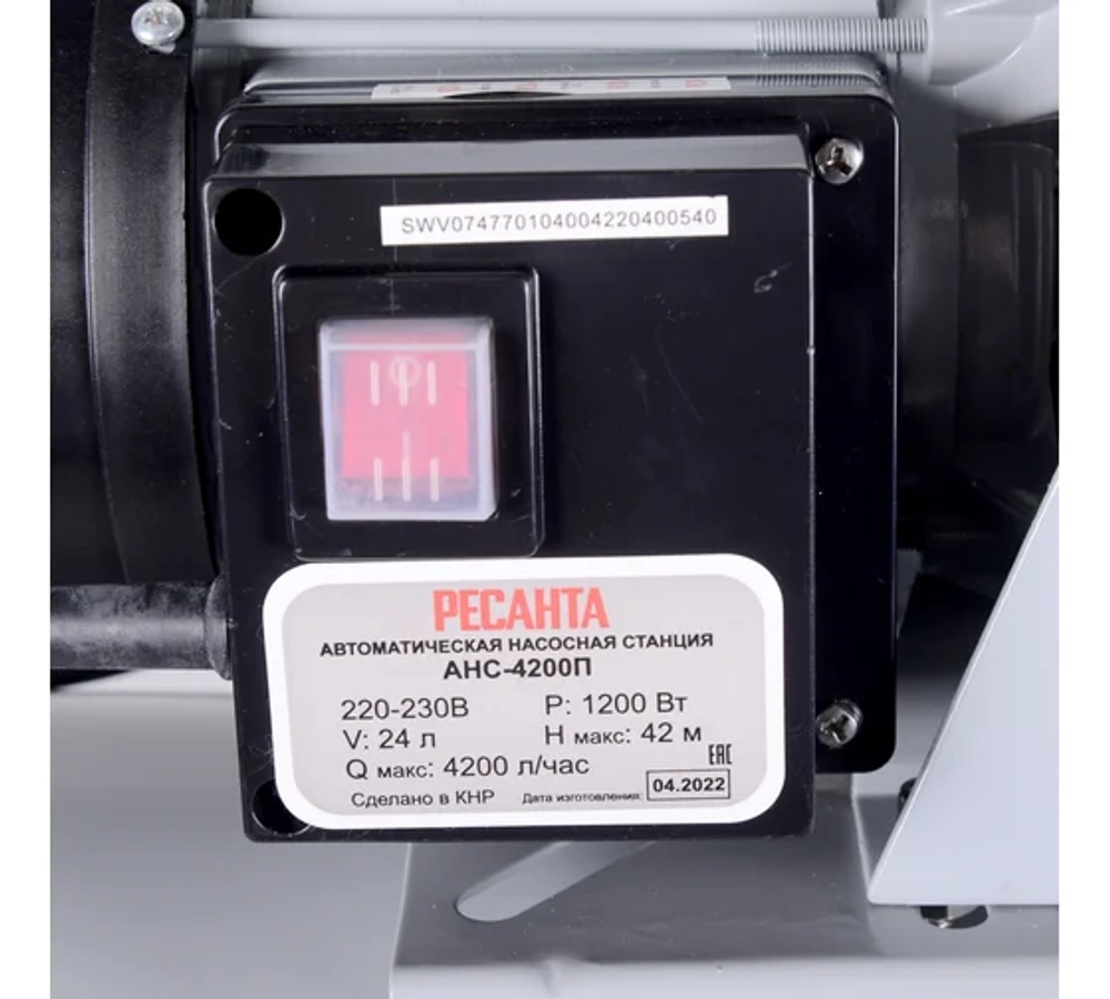 Автономная насосная станция Ресанта АНС-4200П