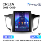 Teyes TPRO 2 9.7" для Hyundai Creta iX25 2015-2019