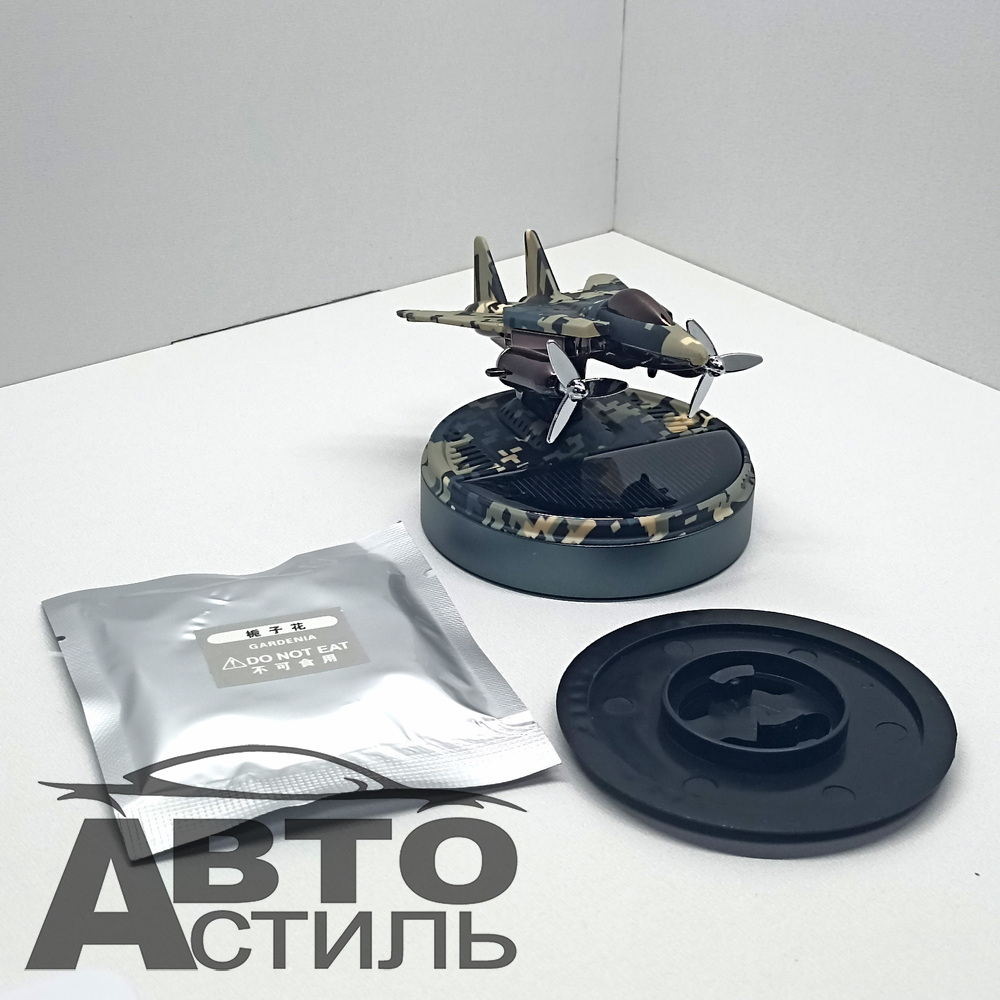 Ароматизатор-игрушка -на торпеду- Самолет-Ист Камуфляж -солн батар (жидк)- YC-77CBL Camoufla