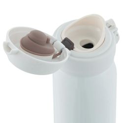 Термокружка вакуумная Gipfel Leon 52722 430 мл