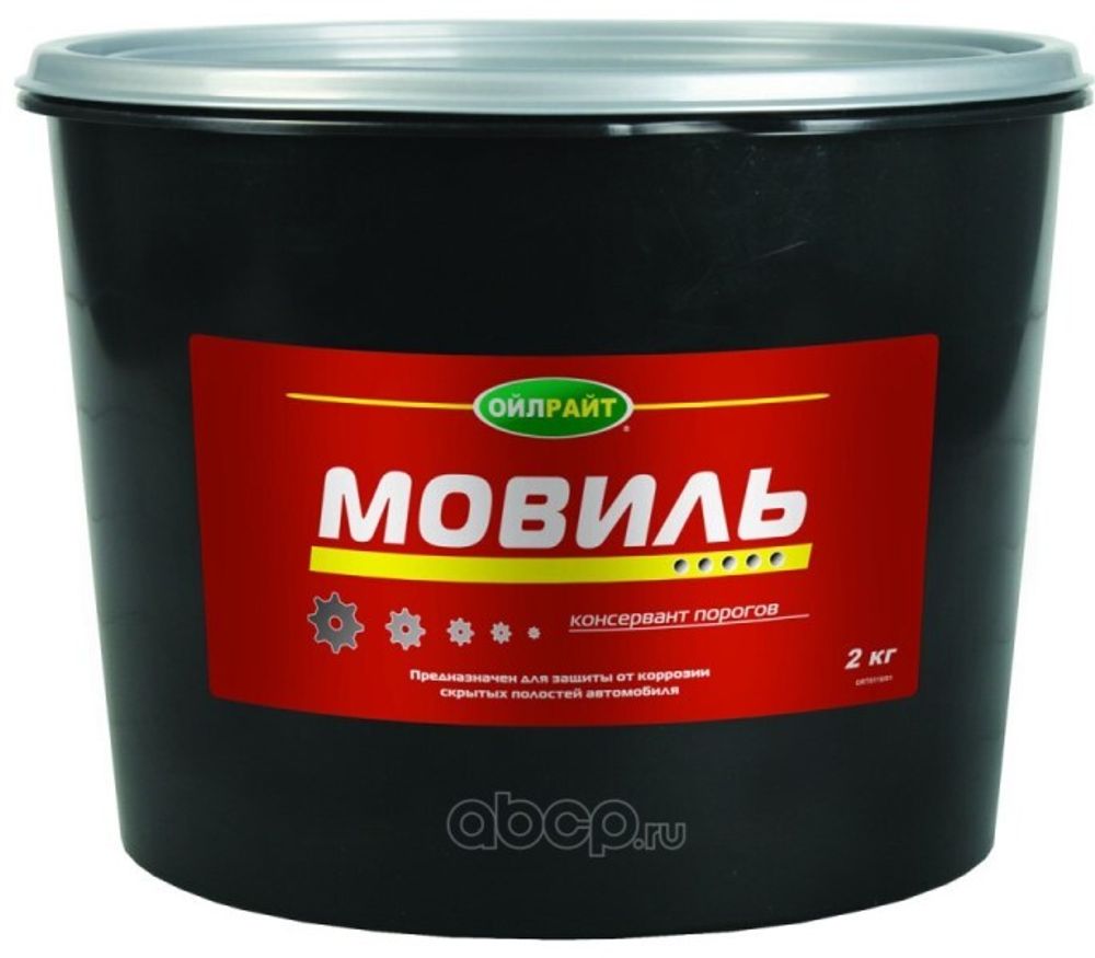 Мовиль 2 кг (ведро) (OIL RIGHT)