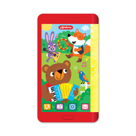 Волшебный смартфончик Праздник в лесу