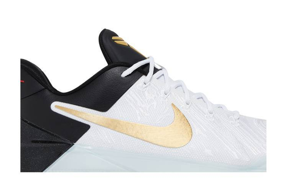 Kobe ad by you online