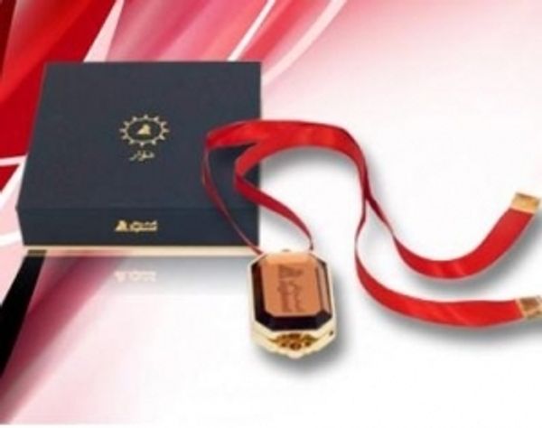 Asgharali Attar Jamid Nawar