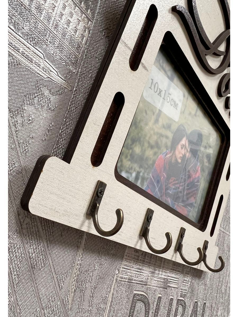 Ключница настенная "Наш Дом"