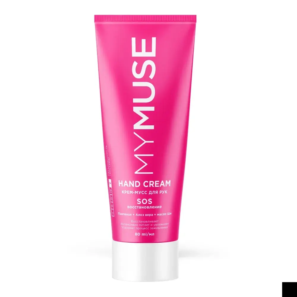 MY MUSE Крем-мусс для рук SOS-восстановление (80мл)