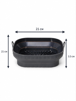 Форма для выпечки/запекания в аэрогриле силиконовая Patisse Air Frying 21х21х3.5 см
