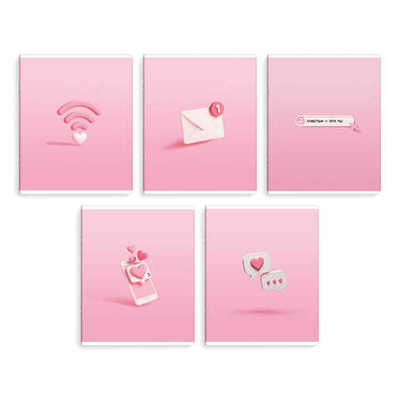 Тетрадь, 48 л, клетка, МЕССЕДЖ А5