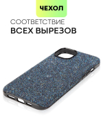 Чехол BROSCORP для Apple iPhone 15 Plus (арт.IP15PLUS-CRYSTAL-BLUE )