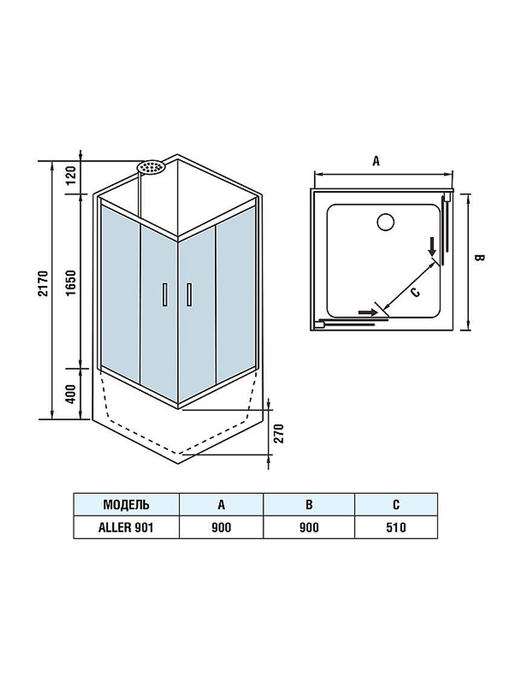 Душевая кабина WeltWasser (ВельтВассер) ALLER 901 с высоким поддоном, 90x90x217