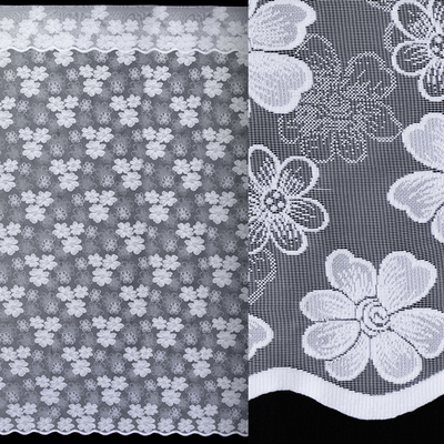 Тюль жаккард, пр-во Турция, ш. 250 см