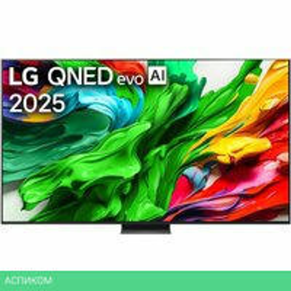 MiniLED телевизор LG QNED evo AI QNED86 100QNED86A6