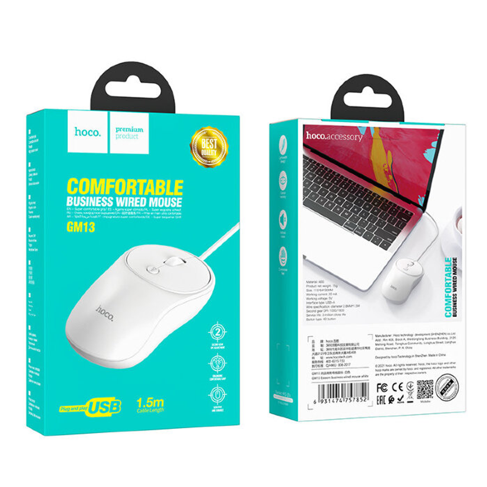 GM13 Esteem business wired mouse