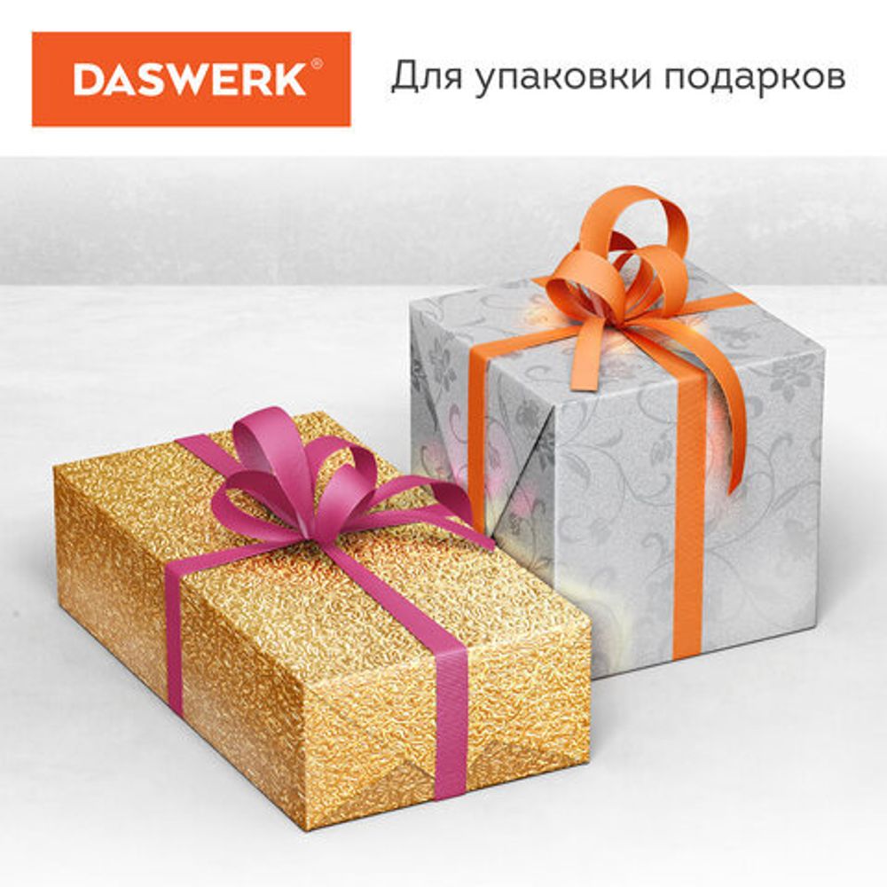 Самоклеящаяся пленка, алюминиевая фольга защитная для кухни/дома, 0,6х3 м, серебро, цветы, DASWERK, 607849