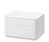 Тумба прикроватная Tammi 2 ящика ширина 60 см (белый)