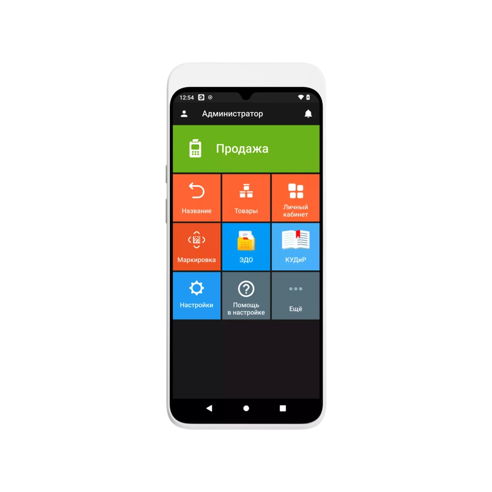 Смарт-терминал ЭВОТОР 6