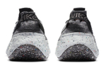 Кроссовки Nike Space Hippie 04 "Iron Grey"