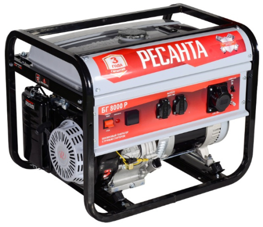 Генератор бензиновый Ресанта БГ 8000 Р