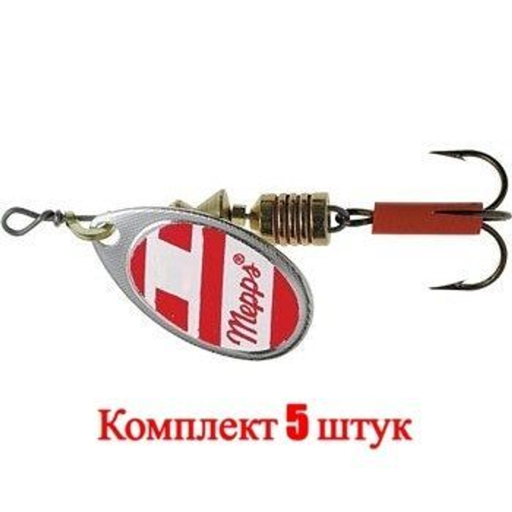 Блесна для рыбалки вращающаяся Mepps AGLIA White/Red