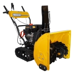 Habert HBM24DT cнегоуборщик бензиновый гусеничный 7 л.с, ковш 61 см, выброс 11 м, 6 вперед/2 назад 00-00155383