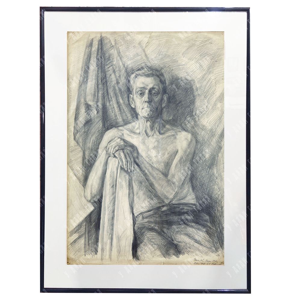 Динес Ю. С. Скульптурный автопортрет. Стекловолокно. Модель 1953 г.