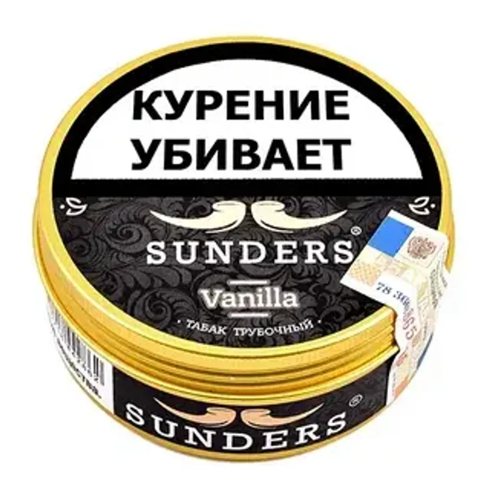 М. Табак для трубок Sunders Vanilla (Ванильно - фруктовый) 25гр