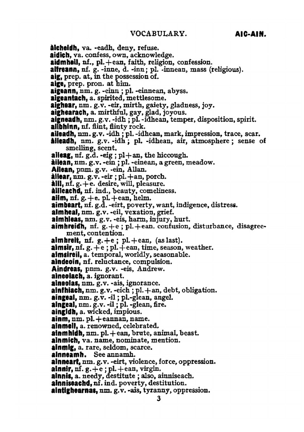 The school Gaelic dictionary | Malcolm Mac Farlane