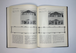 Пилявский В.И. Джакомо Кваренги. Архитектор. Художник. Л., Стройиздат, 1981г.