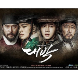 Альбом The Royal Gambler SBS Drama OST