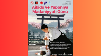 “Aikido and Japanese Culture Day” to Be Held at Ali & Nino
