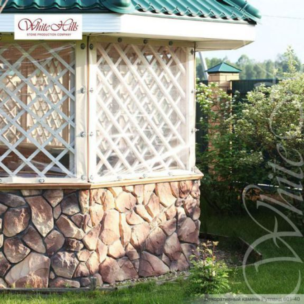 Искусственный камень White Hills, коллекция Рутланд