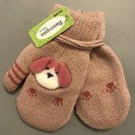 Варежки детские "Виктория" №3306