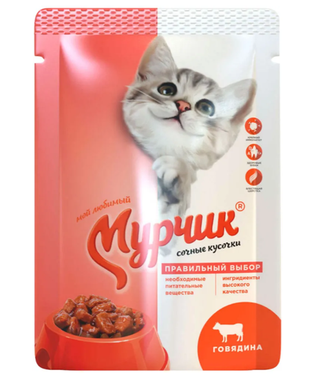 Мурчик влажный корм для кошек с Говядиной в соусе, 75 гр