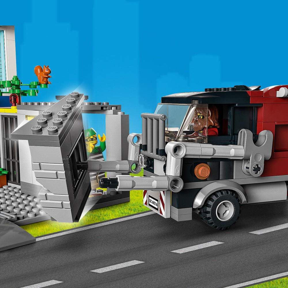 LEGO City - Полицейский участок 60316