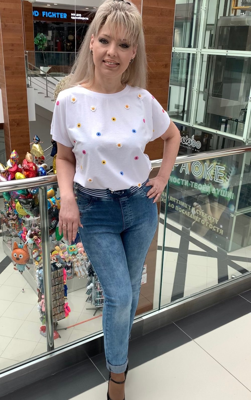 Блузон-футболка на кулиске с "ромашками"