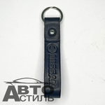 Брелок для ключей Кожа  НИССАН NISSAN  (Хлястик)