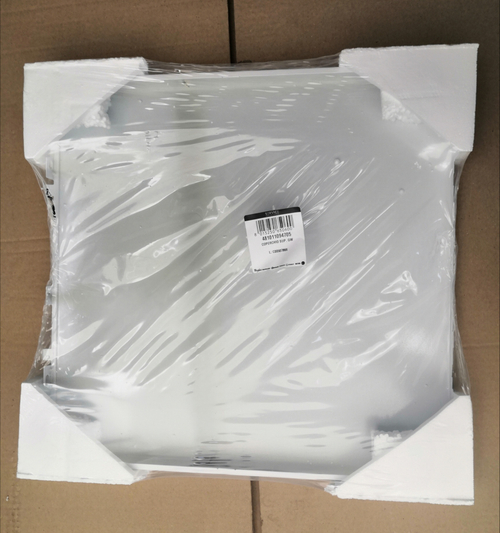 Металлическая панель люка Ariston\Indesit\Whirlpool 481011094705