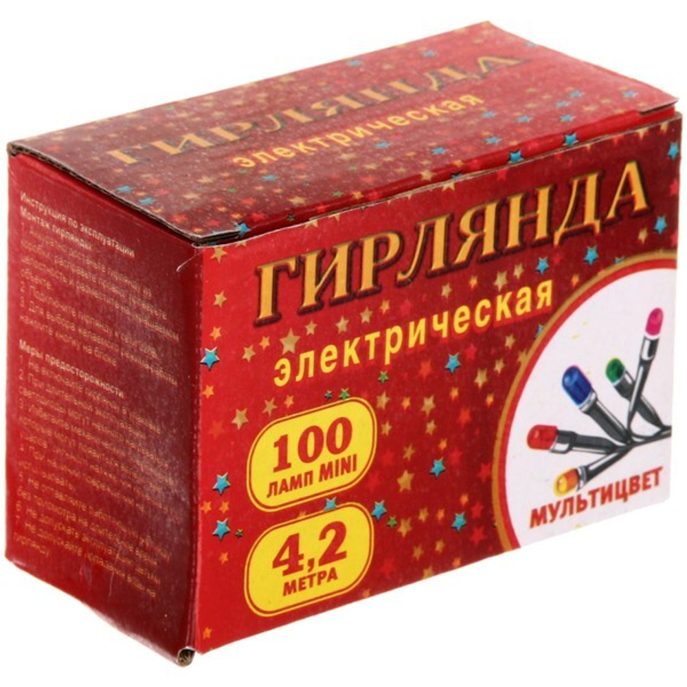 Гирлянда для дома MINI 4,2м 100 ламп, 4 режима, чёрный провод, Мультицвет