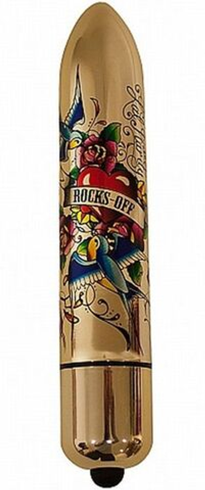 Золотистый вибратор If You Love Me - 16 см. (Цвет: золото)