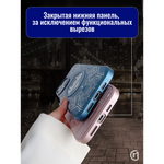 Чехол на iPhone 13 Pro Max Magnetic Case, 013140 Серый