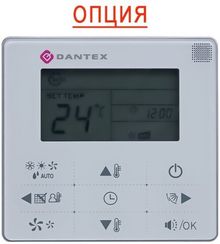 Настенная VRF система Dantex DM-PAC056G/YMF