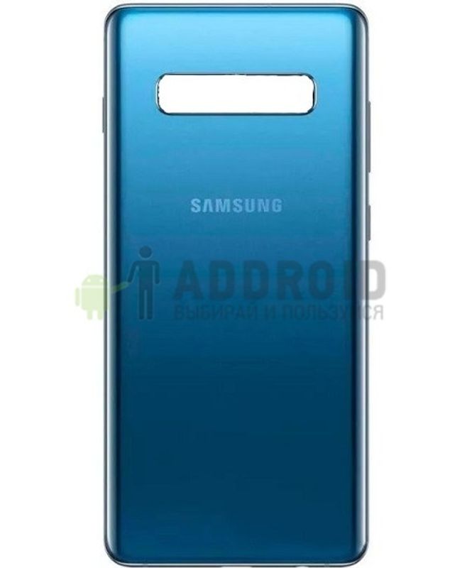 Задняя крышка для Samsung S10 Plus (Blue)