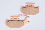 Колодки тормозные Goldfren 373 S3